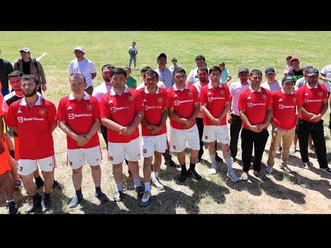 Видео: Қазығұрт ауданы Тұрбат ауылы 1987 жылғы жігіттердің өмірден өткен достарын еске алып берген футболы