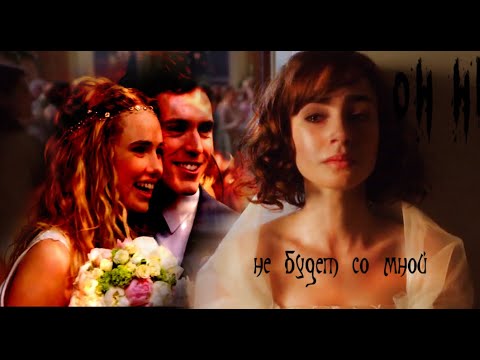 Видео: Multifandom/Не взаимность