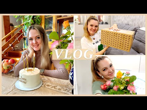 Видео: 🎉 МОЙ ДЕНЬ РОЖДЕНИЯ 2025 🎁 ПОСЫЛКА ИЗ КАЗАХСТАНА