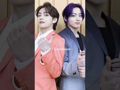 Видео: Фф"Моё безумие"#5часть