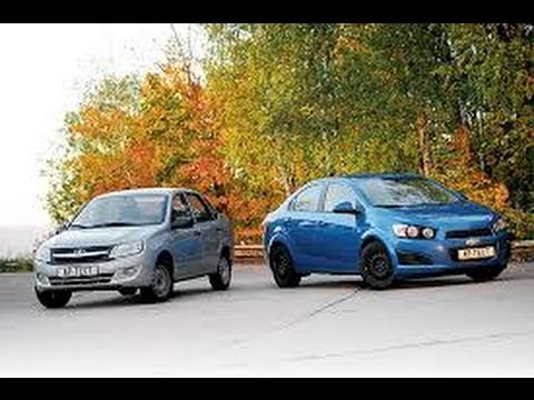 Видео: Полигон №5 Цена испытаниям Chevrolet Aveo и Lada Granta