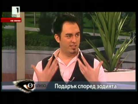 Видео: Xyli Leonis - Астрология на любовта.Основи на хиромантията