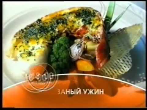 Видео: Анонсы (РЕН-ТВ, 2006-2007)