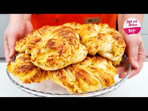 Видео: Готовлю ЕЕ без скалки, без яиц! Невероятно мягкие и слоистые, самые знаменитые турецкие булочки Ачма