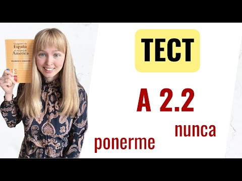 Видео: Тест на Уровень А2 Испанский Язык. Часть 2. Тестирование по Испанскому Языку А2.2