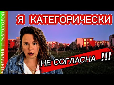 Видео: Откровенно : 13 Убеждений, с которыми Я не Согласна | Аргументы и Факты.