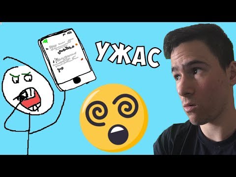 Видео: Познай Рисунката