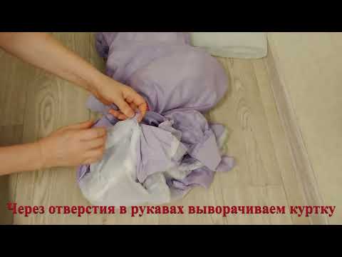 Видео: Синтепон в куртке скомковался? Не беда, его можно заменить