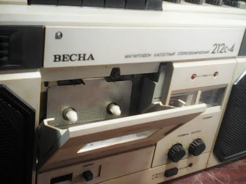 Видео: Магнитофон "Весна 212с-4". Второй этап ремонта. Тянет звук. Устранение неисправности. Лентопротяжный