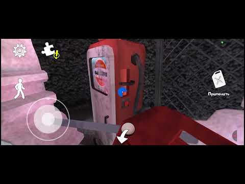 Видео: Я сегодня прохожу мороженщиго 1 часть