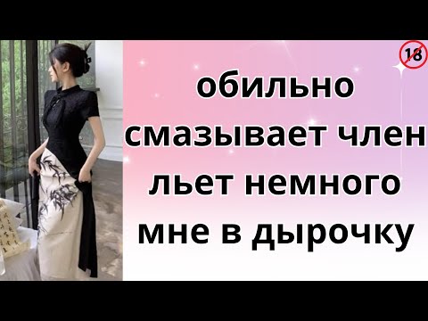 Видео: Я ПЛАКАЛ, ЧИТАЯ! УБОРЩИЦА ШЕПНУЛА  ''СПРЯЧЬТЕСЬ!'' ВЕРА ЗА ОКНОМ УВИДЕЛА ТО, ОТ ЧЕГО МУРАШКИ!