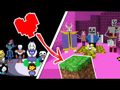 Видео: АНДЕРТЕЙЛ В МАЙНКРАФТЕ