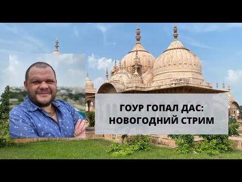 Видео: Телега анартх - смерть Шакатасуре!