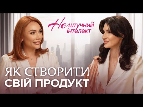 Видео: МЕТОДОЛОГ | Як знайти справу життя