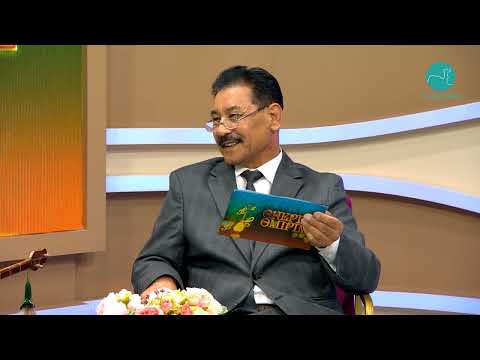 Видео: Өнерім - өмірім | Абылайхан Оспанов