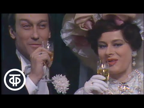 Видео: А.Островский. Попечители. Серия 2. Постановка М.Козакова. О.Янковский, Р.Маркова, И.Дмитриев (1982)