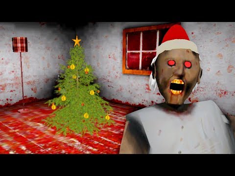 Видео: КОЛЕДА С ГРАНИ 🎄 - Granny (Update)