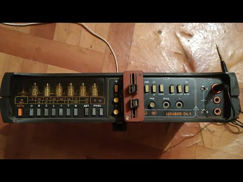 Видео: Прибор ЦК 4800. Богат на содержание золота и КМ безкорпусных.