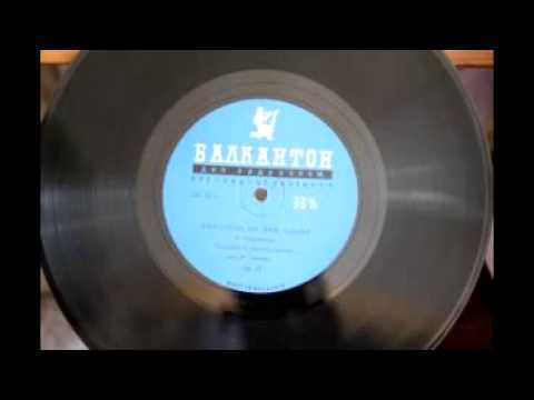 Видео: Доктор Ох Боли - Цялата плоча