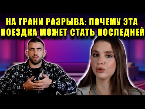 Видео: СКАНДАЛЬНОЕ ЗНАКОМСТВО С РОДНЯМИ — СМОЖЕТ ЛИ ИГОРЬ ВЫДЕРЖАТЬ ЭТО?