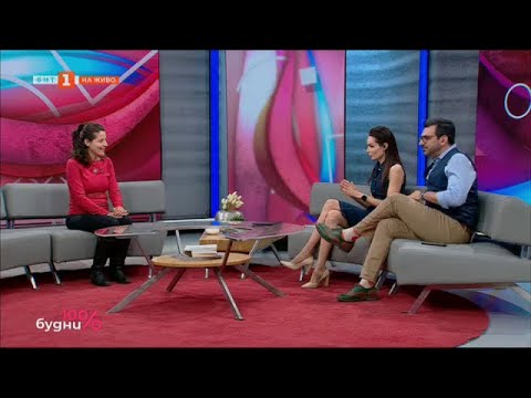 Видео: Как да изградим здрава връзка между братя и сестри, 100% будни - 17.02.2023 по БНТ