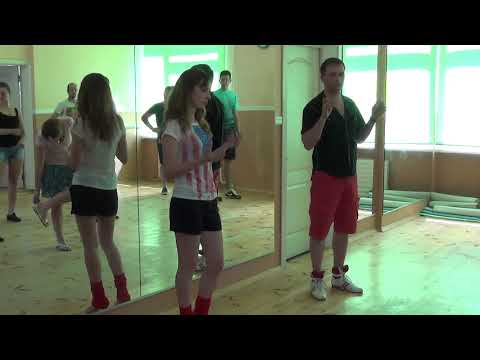 Видео: Интенсив по бачате (часть 2)