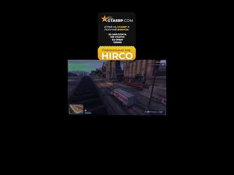 Видео: ВЫКУП 0 ВСЕ ДЕЛА. Milton. День 8. #reels #milton #gta5rp #gta5