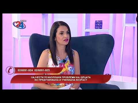 Видео: Македонија Денес - Најчести психолошки проблеми кај децата во предучилишна и училишна возраст
