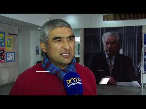 Видео: Коргозмо Тамила Маматова