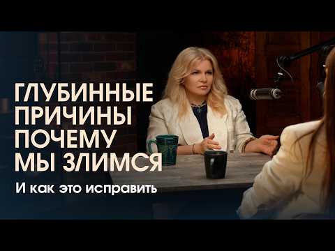 Видео: Что ДЕЛАТЬ с негативными эмоциями? Гнев, Страх, Стыд: Инструкция по применению от психолога.