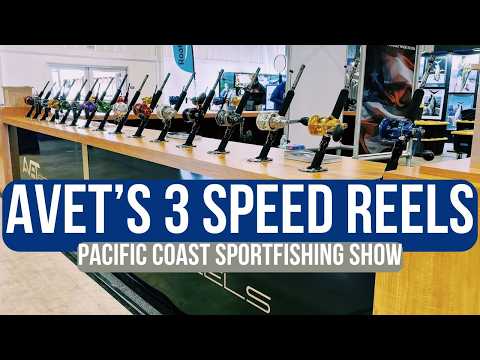Видео: Почему 3-скоростные катушки AVET так популярны для спортивной рыбалки