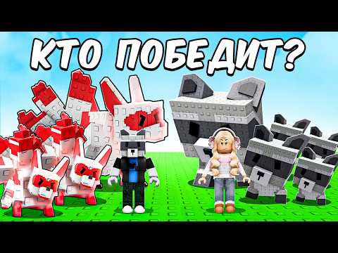 Видео: 😱 8 КИТСУНЕ vs 8 ЕНОТОВ — КТО ЛУЧШЕ ВОРИШКА в ВЫРАСТИ САД?! | Grow a Garden
