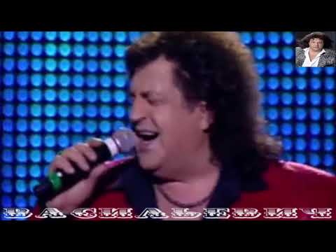 Видео: Іво Бобул - Минає день, минає ніч