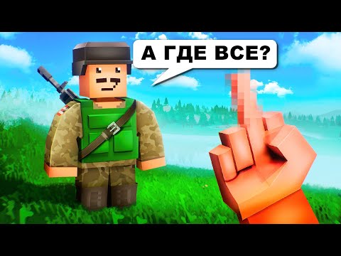 Видео: Я ВЕРНУЛСЯ В ЗАБЫТЫЕ ИГРЫ ДЕТСТВА... и пожалел?
