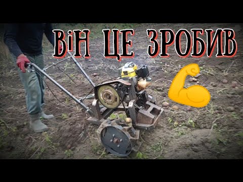 Видео: Міні мотоблок з мотокоси #diy #культиватор #мотокультиватор
