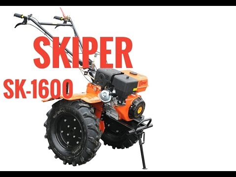 Видео: Мотокультиватор Skiper Sk-1600. Распаковка, сборка и запуск