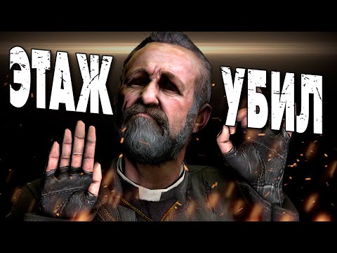 Видео: ШЕДЕВР НИЖНЕГО ИНТЕРНЕТА // Killing Floor