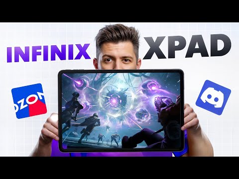 Видео: Первый планшет Infinix! Обзор Infinix XPAD