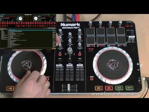 Видео: Numark MIXTRACK PRO II. Инструкция по быстрому старту