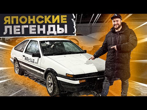Видео: КАСТОМ ПРОЕКТЫ в LUCKY STATION: Toyota STARLET / Silvia S14 / AE85