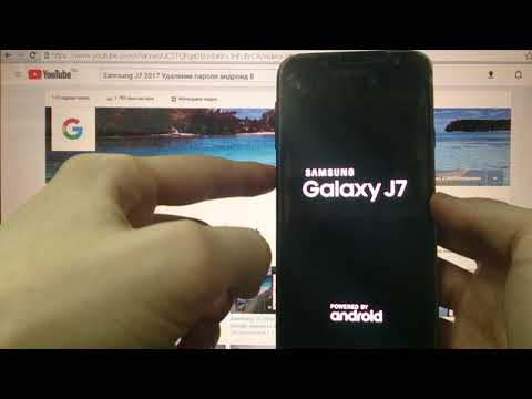 Видео: Samsung J7 2017 Hard reset Удаление пароля андроид 8