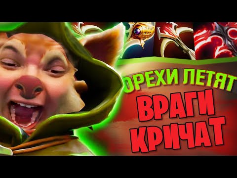Видео: ВОТ ЭТО БЕЛКА! | Hoodwink 7.37 | Radikaifa