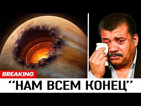 Видео: 100 Жутких Фактов о Космосе, Которые Пугают Даже Ученых