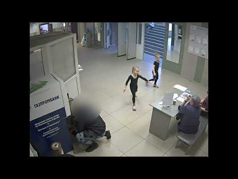 Видео: Кража денег из банкомата