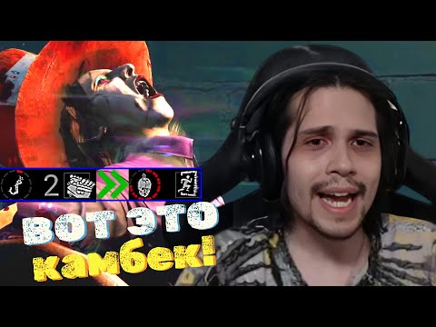 Видео: ВЫТАЩИЛ ПОБЕДУ ЗА ОНРЁ ПРОТИВ СИЛЬНЫХ СУРВОВ в Dead By Daylight