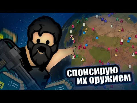 Видео: Разбогатеют ли Оружейные бароны в Rimworld | изучаем Combat Extended