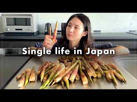 Видео: Живу одна в Японии🇯🇵 Золотая неделя? Пока все путешествовали, я копала бамбук🎋