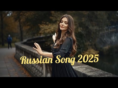 Видео: ДЫМ И МОСТ — русская песня о расставании 💔 | Женский вокал, эмоции, AI Music #ПесняОРасставании