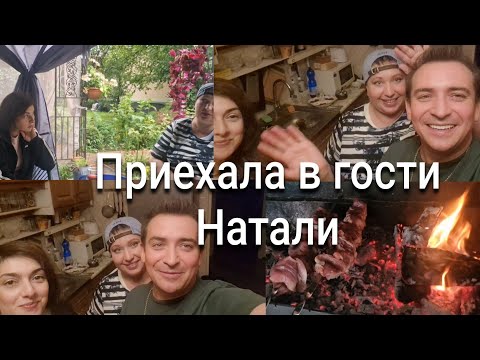 Видео: Приехала в гости Натали  и рассказала  страшную  историю 🤦Рецепт рулетиков из цуккини!!