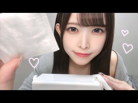 Видео: 【ASMR】Массаж ушей с маслом 💖 50 минут чистого блаженства 😴